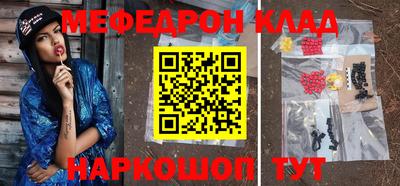 гидропоника Бугуруслан