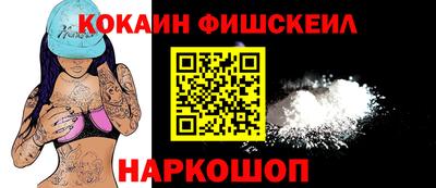 гидропоника Бугуруслан