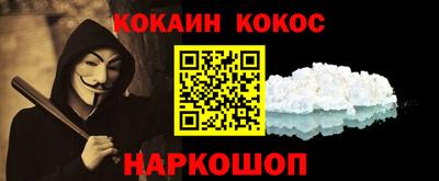 гидропоника Бугуруслан