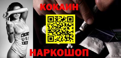 гашишное масло Бузулук