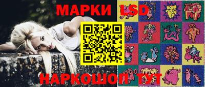 2c-b Будённовск