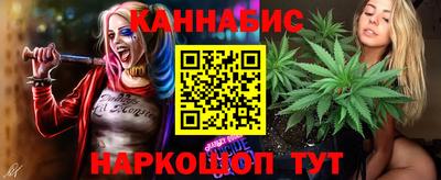 гидропоника Бугуруслан