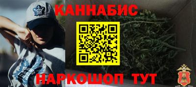 2c-b Будённовск
