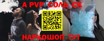 гидропоника Бугуруслан