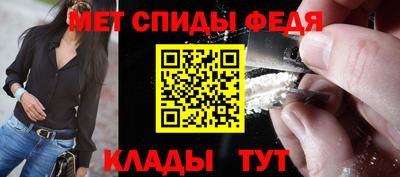2c-b Будённовск