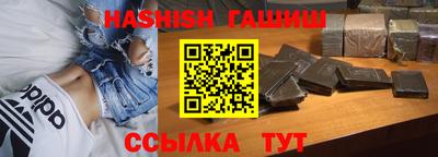 2c-b Будённовск