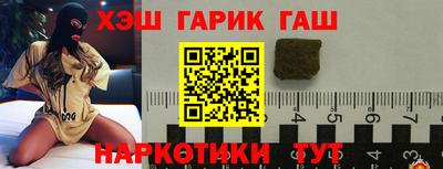 2c-b Будённовск