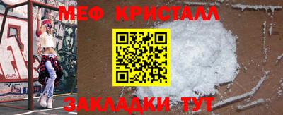2c-b Будённовск
