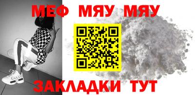 гидропоника Бугуруслан