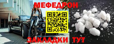 гидропоника Бугуруслан