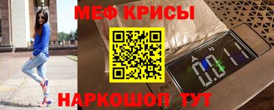 гидропоника Бугуруслан